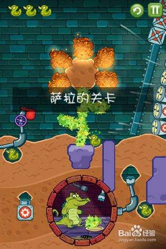 挑战极限！仁王2英文让我体验非凡战斗与隐藏任务