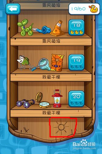 仁王2英文_王英文怎么讲_王英文叫什么