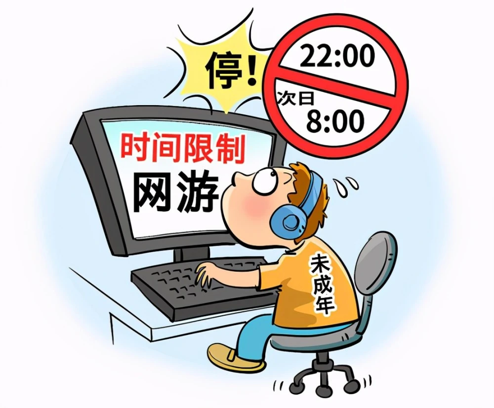 沉迷游戏多少点能玩手机_沉迷能玩点手机游戏吗_沉迷手机游戏