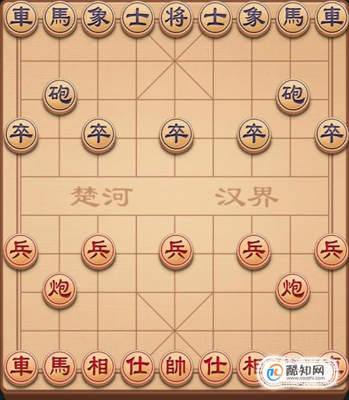 博雅象棋小游戏手机版_博雅象棋360版本_博雅象棋v1.9.7