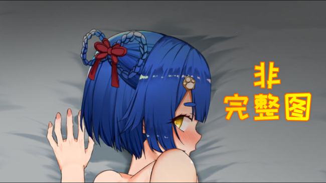 手机hs游戏_h无码游戏手机_手机可玩的hbl游戏
