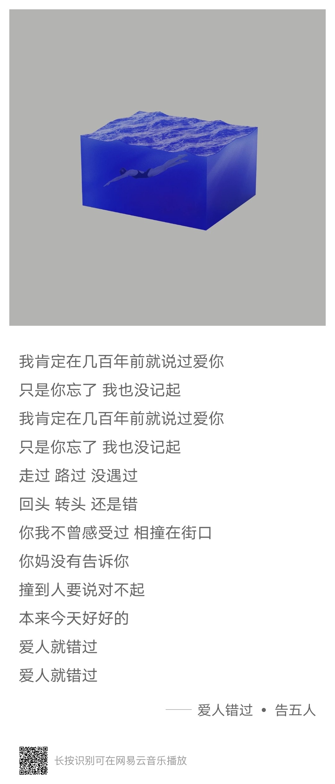 息屏自动打时候手机游戏没声音_打游戏的时候手机自动息屏_手机息屏游戏继续