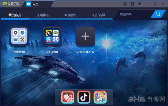 1千5到2千游戏手机版_手机游戏如何转到电脑_手机中的游戏