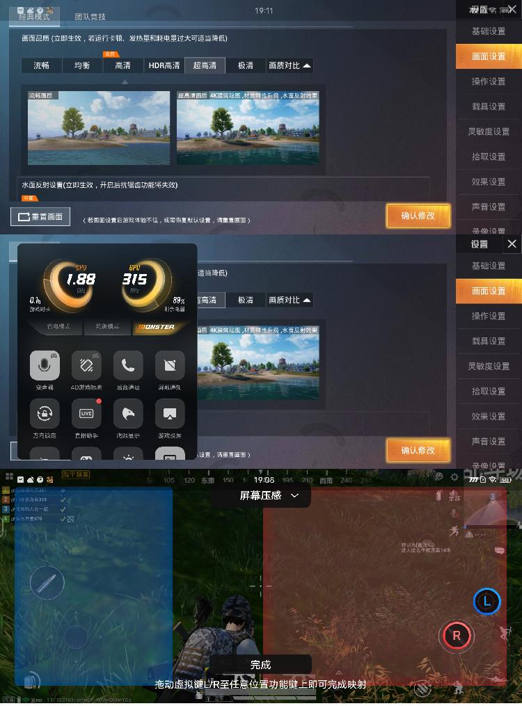 1千5到2千游戏手机版_手机游戏如何转到电脑_手机中的游戏
