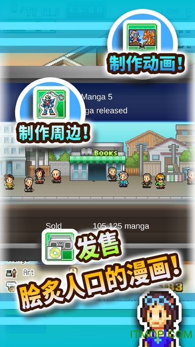 改安卓日期手机游戏怎么改_改安卓日期手机游戏还能玩吗_安卓手机改游戏日期怎么改