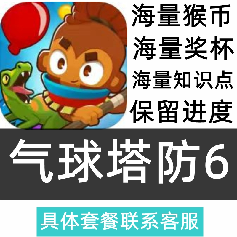 改安卓日期手机游戏怎么改_安卓手机改游戏日期怎么改_改安卓日期手机游戏还能玩吗