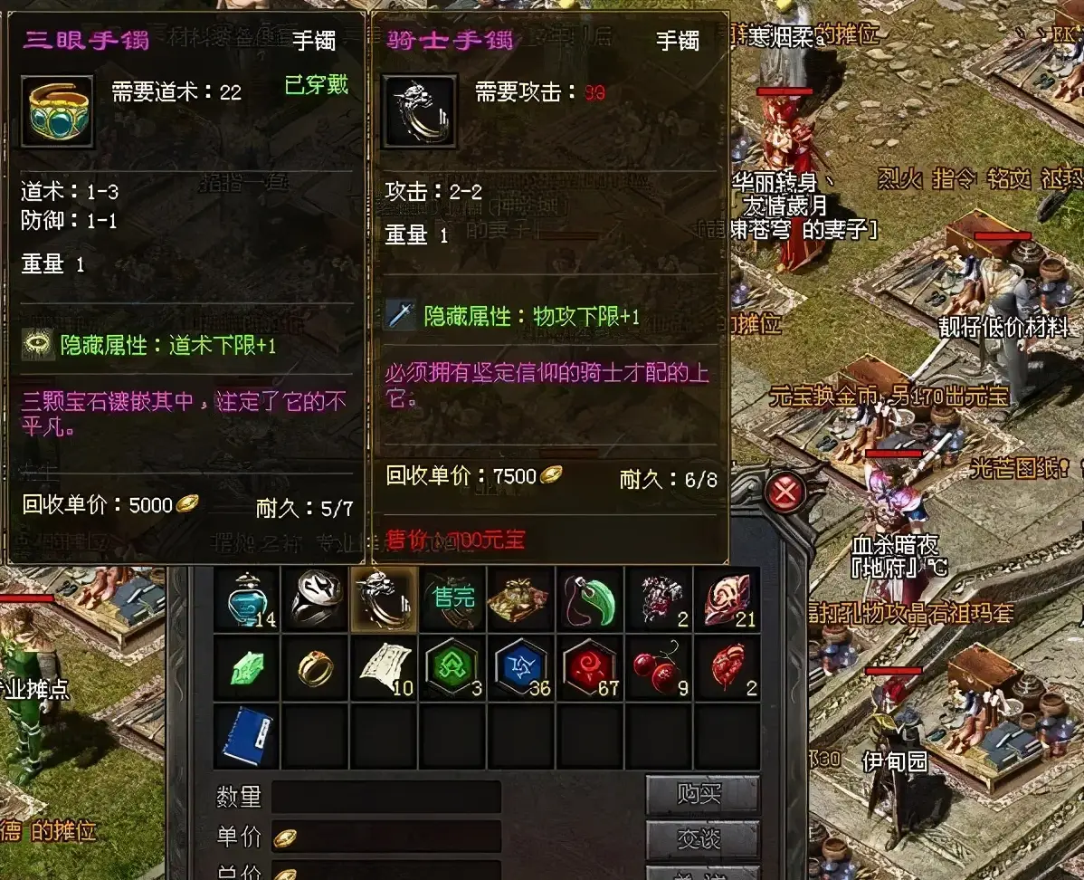 排行单机榜传奇手机游戏推荐_单机传奇手机游戏排行榜_排行单机榜传奇手机游戏