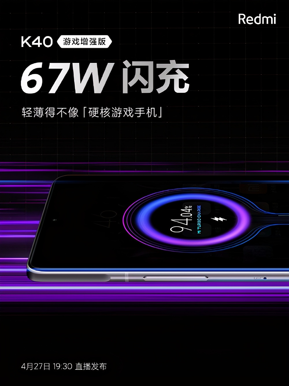 手机游戏vivo中心_手机游戏手游_vivio游戏手机
