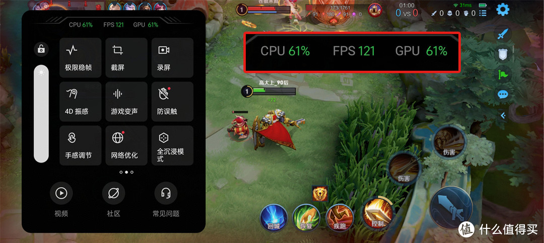 游戏手机800～1000元_4000元游戏手机排行榜_4000多元游戏手机