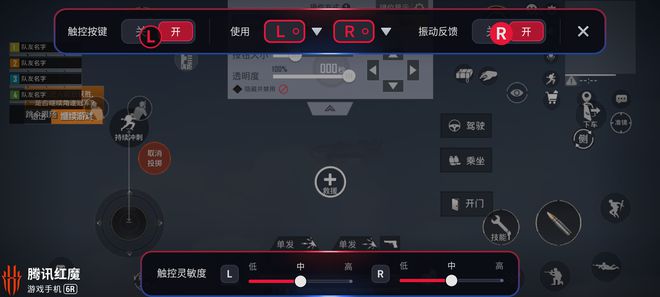 手机游戏帧数排行_188帧游戏手机_游戏帧数手机