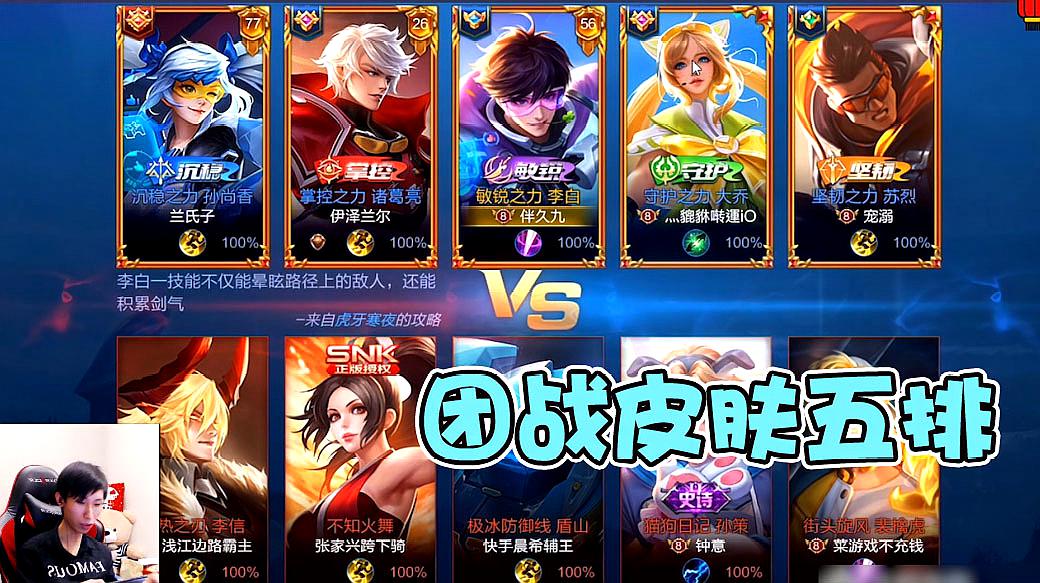手机竞技类游戏_5打5竞技手机游戏_竞技打手机游戏的软件