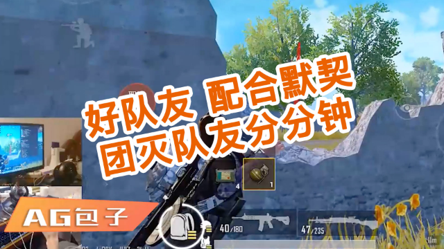 手机竞技类游戏_5打5竞技手机游戏_竞技打手机游戏的软件