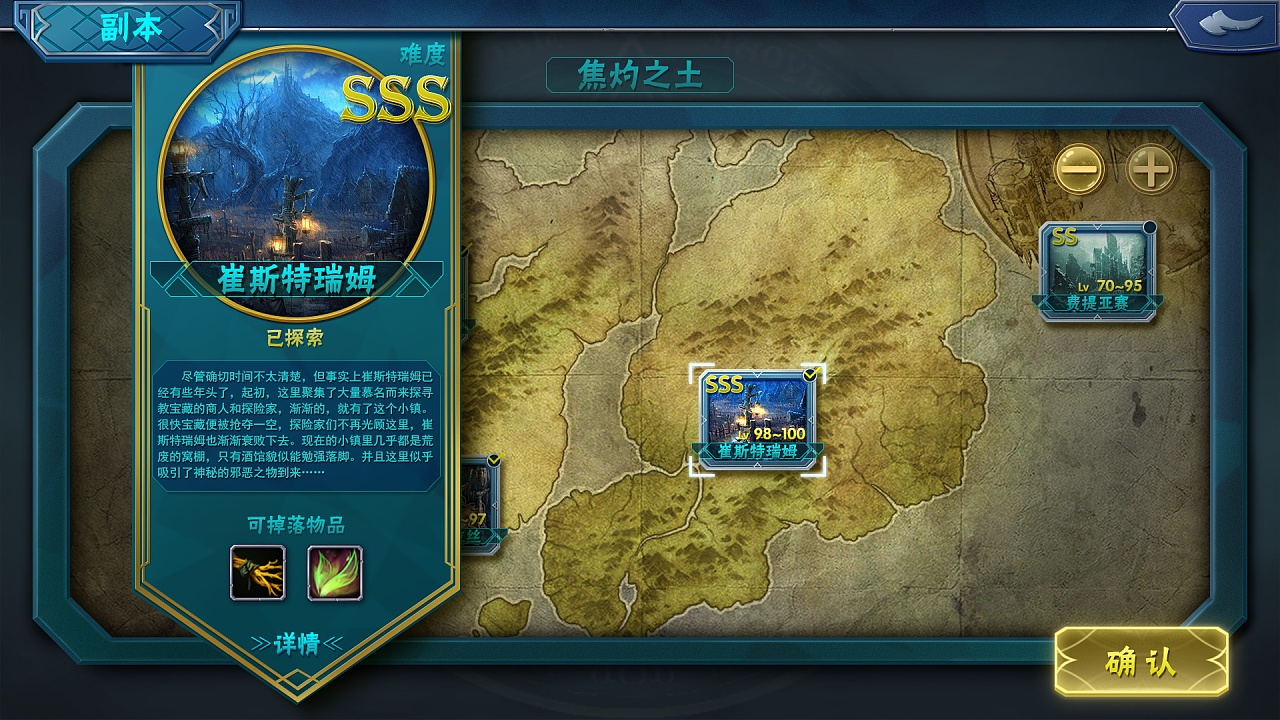 gameloft手游下载_gameloft手机游戏大全_shuffleglagame手机游戏下载