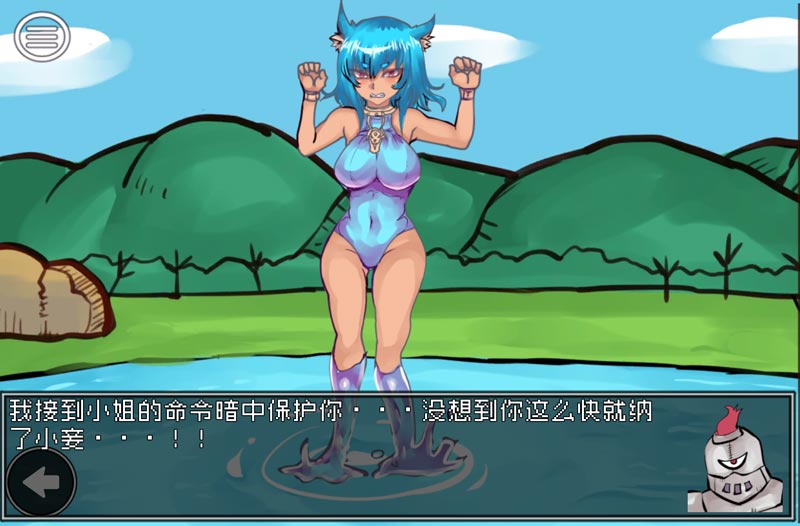 勇者塞菲_勇者赛菲_勇者赛飞