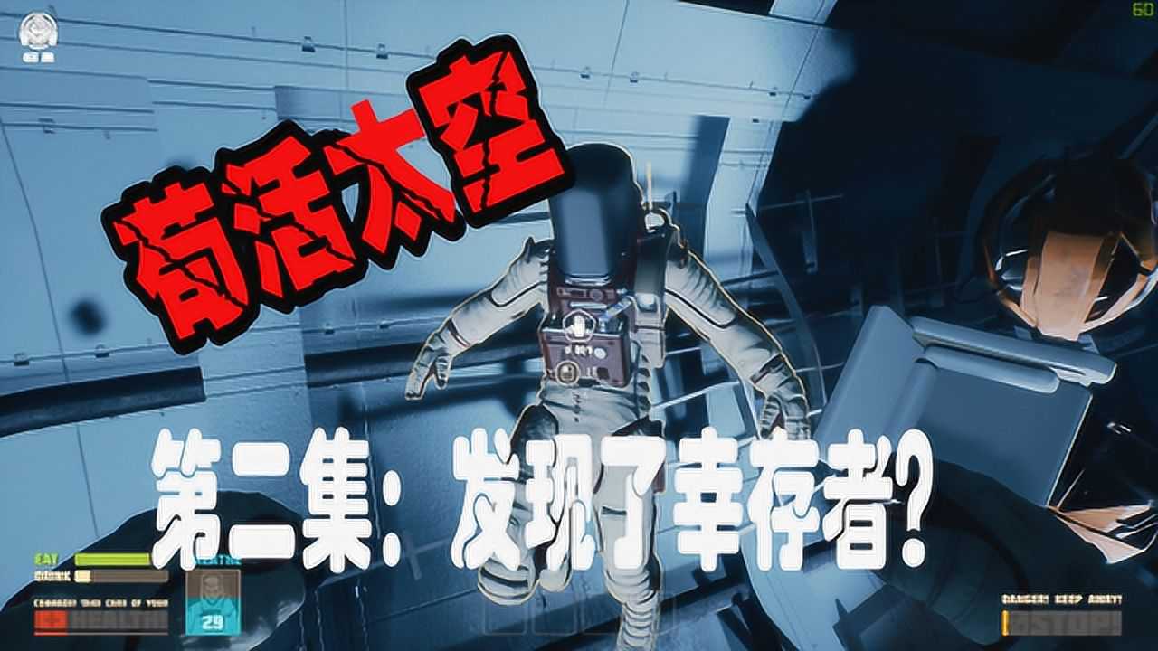 边缘游戏什么意思_边缘游戏电影_边缘世界云游戏手机版