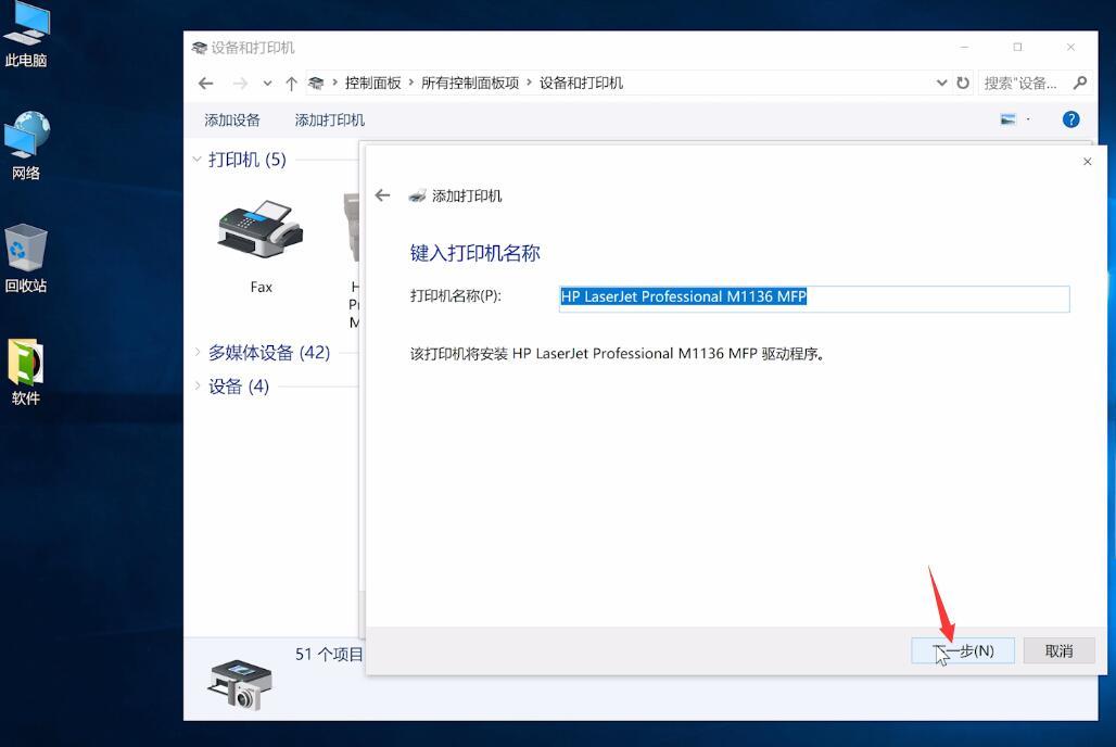小米打印机网络重设_小米打印机无线网重置_小米打印机怎么重置wifi