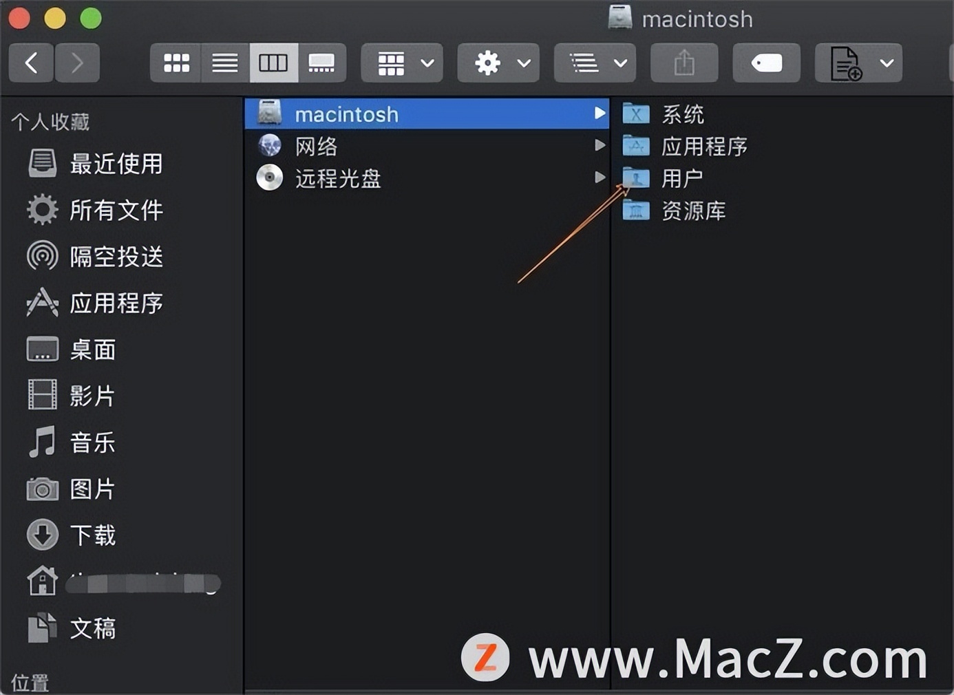 游戏目录文件_单机游戏数据储存路径_单机游戏手机数据储存目录