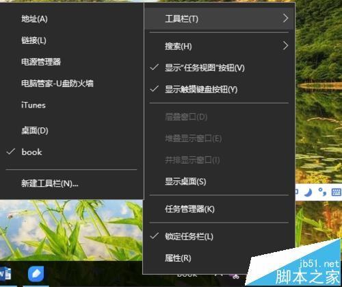 单机游戏数据储存路径_单机游戏手机数据储存目录_游戏目录文件