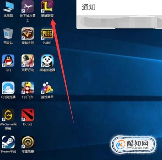免费手机玩电脑游戏_32元电脑游戏手机免费_手机免费畅玩电脑游戏