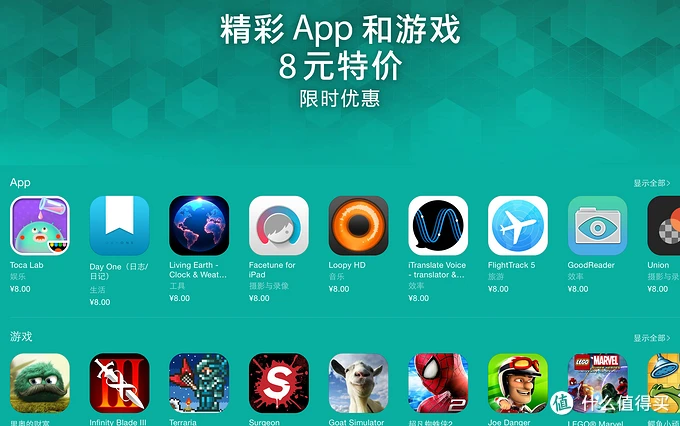 游戏版手机_新奇的手机游戏_高新奇手机怎么下游戏