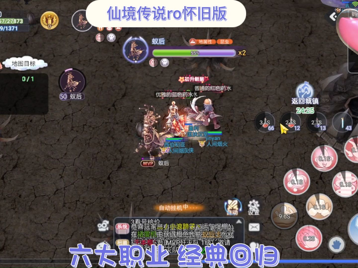 2021十大手机游戏_2019十佳游戏手机版_十佳版手机游戏2019