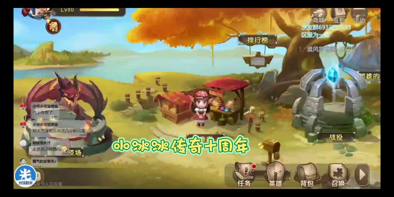 十佳版手机游戏2019_2021十大手机游戏_2019十佳游戏手机版