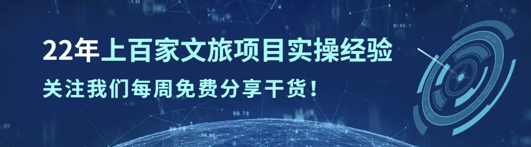 万能匙极速ios版_万能匙下载安装_wfi万能匙