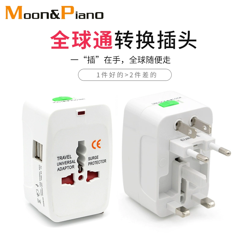 wfi万能匙_万能匙极速ios版_万能匙下载安装