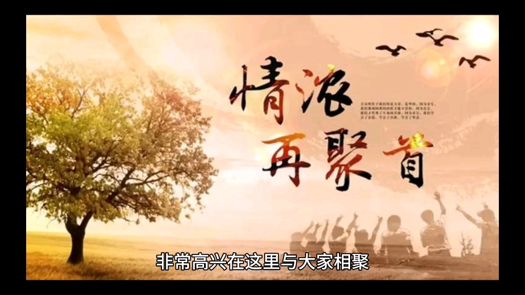 神谷千春：音乐点亮生活之路