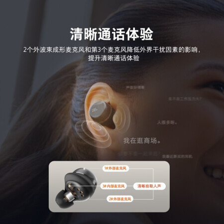 阿尔法耳机玩吃鸡怎么样_阿尔法手机游戏耳机_阿尔法耳机可以用手机吗
