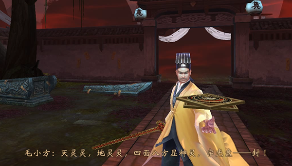 道士单机手机游戏推荐_好玩的道士手游_单机道士手机游戏