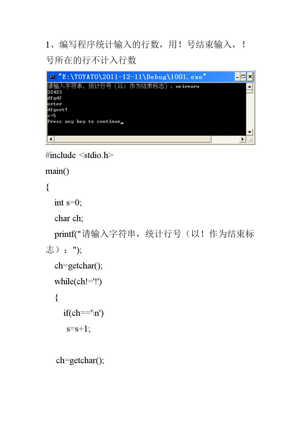 js判断包含某个字符串_js判断包含_包含判断Excel
