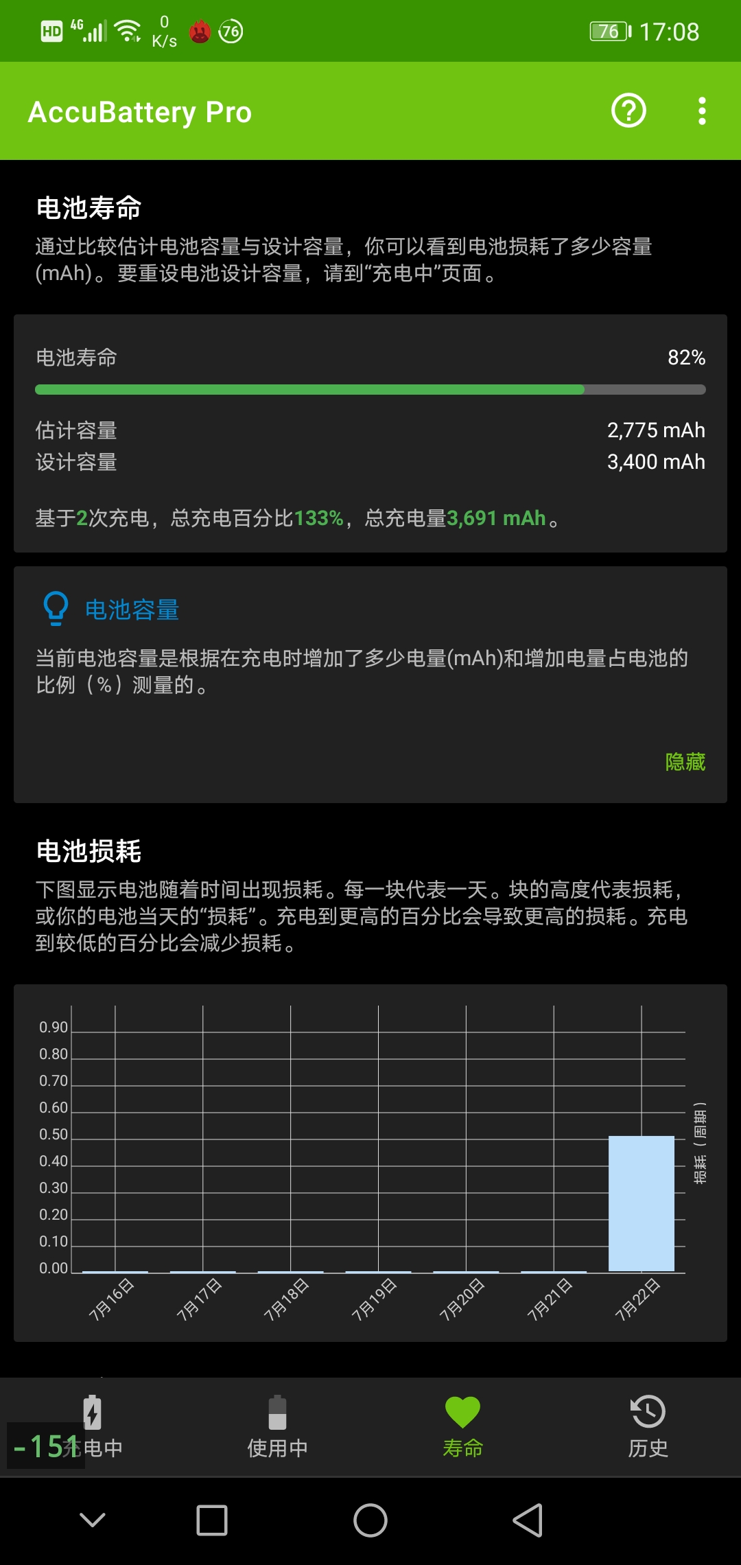 超薄手机玩游戏怎么样_轻薄的游戏手机_玩游戏的超薄本推荐
