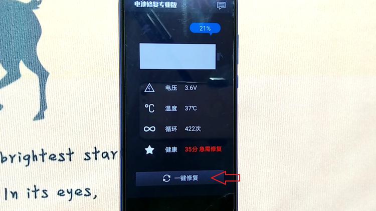 超薄手机玩游戏怎么样_玩游戏的超薄本推荐_轻薄的游戏手机