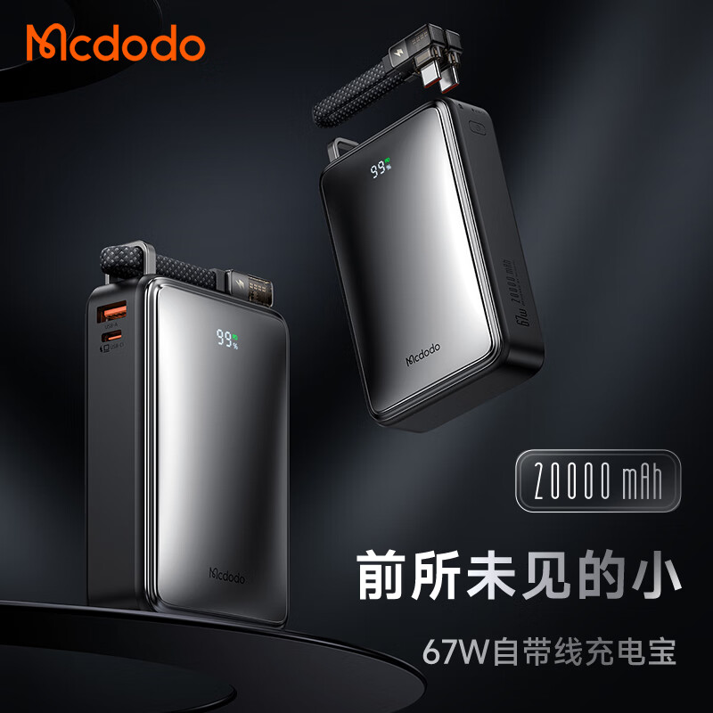 手机游戏gameloft_手机游戏game_game boy游戏手机