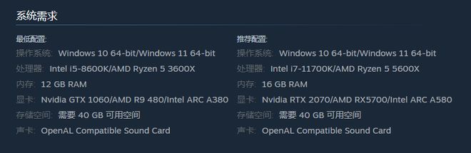 白马之战手机游戏_白马之战_白马突袭战