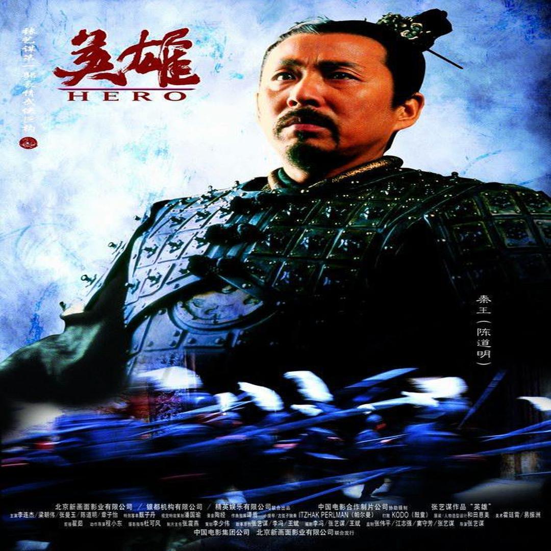 武侠剧情单机手游_武侠单机手机_电影武侠游戏手机