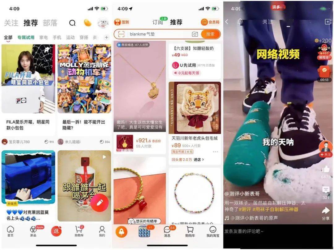 新手短视频制作_新手怎么做短视频_短视频新手入门