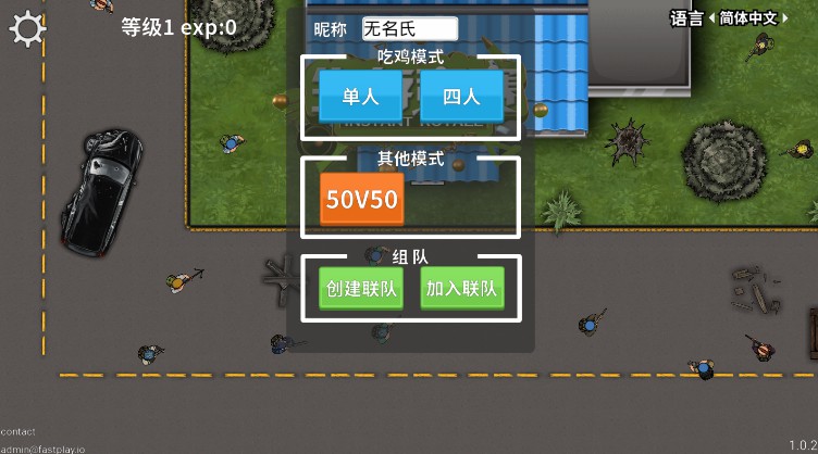 各种手机内存小的游戏-3款内存小游戏，轻松解压身心，让你忘却