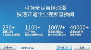 c#websocket客户端_什么是b端客户_什么是终端客户