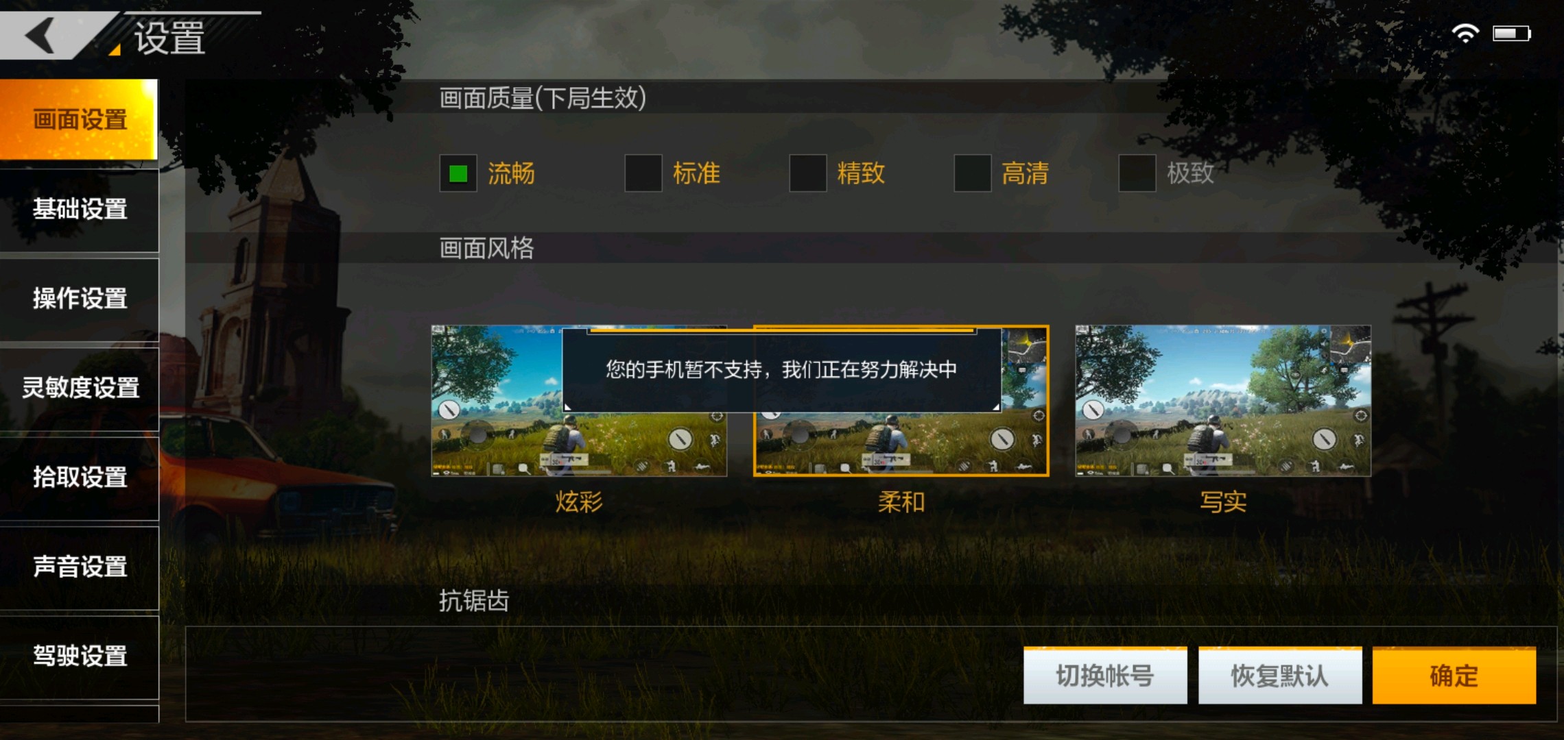 glf手机游戏_手机游戏平台_手机游戏手游