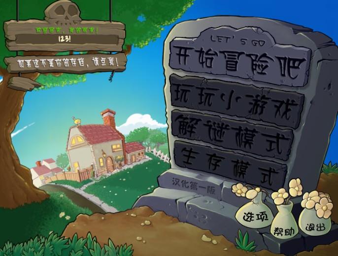 安卓大制作游戏_安卓之父打造的手机游戏_安卓手机游戏制作软件