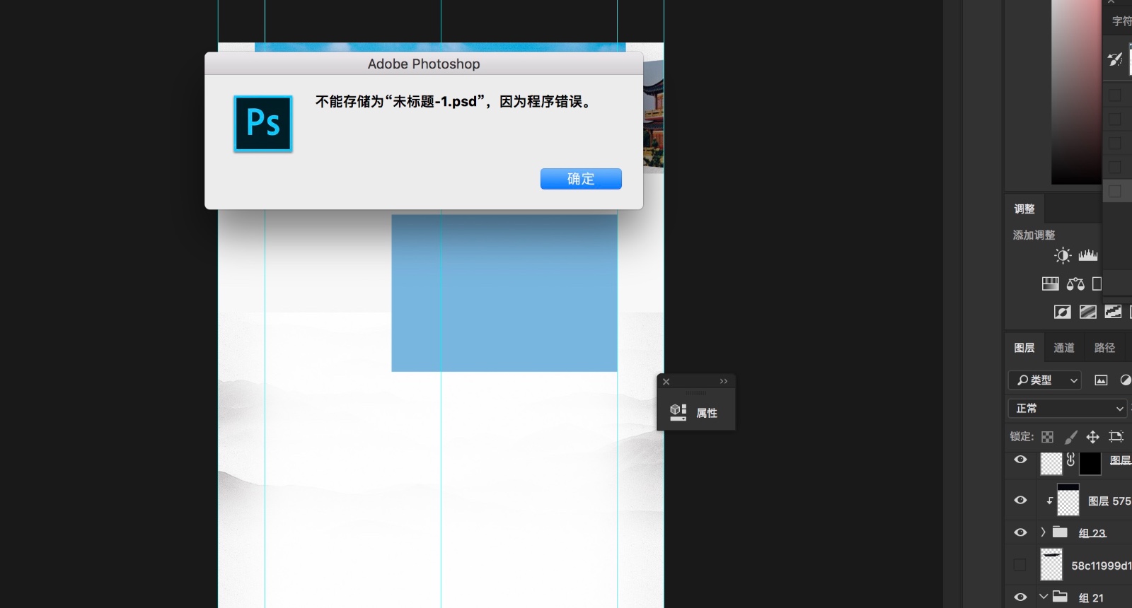 http415错误_415错误_082413-415