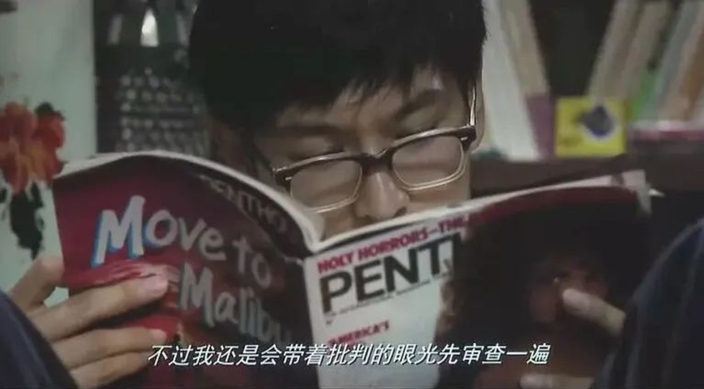 丑闻电影_丑闻电影_丑闻电影