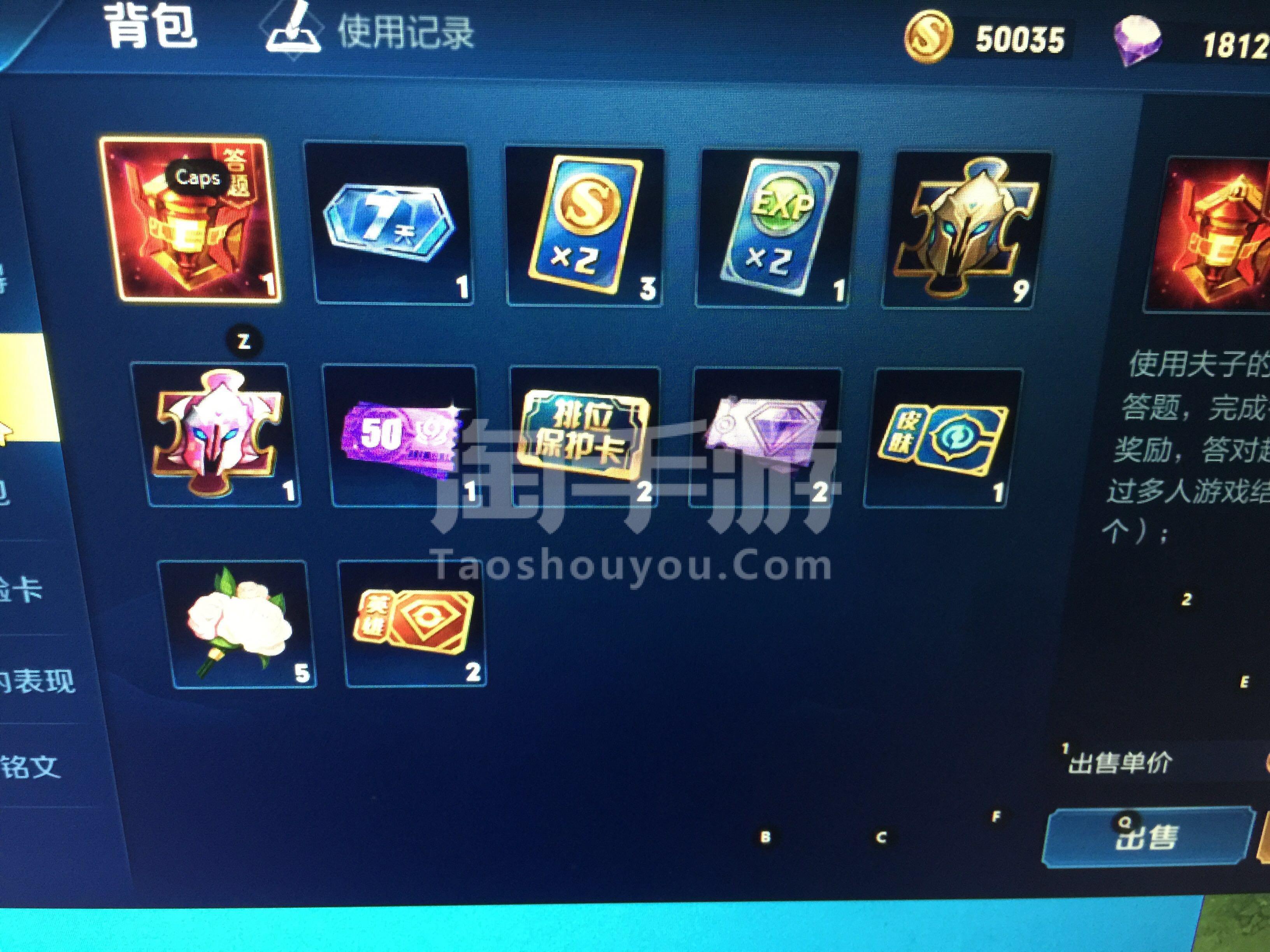 手机游戏浪费时间_游戏费手机吗_费时的手机游戏