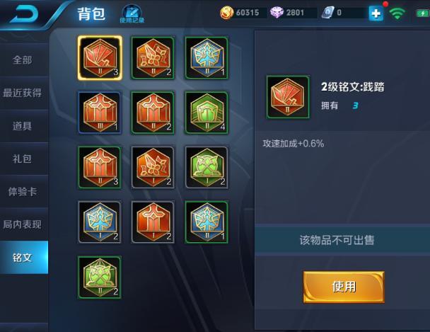 手机游戏浪费时间_游戏费手机吗_费时的手机游戏