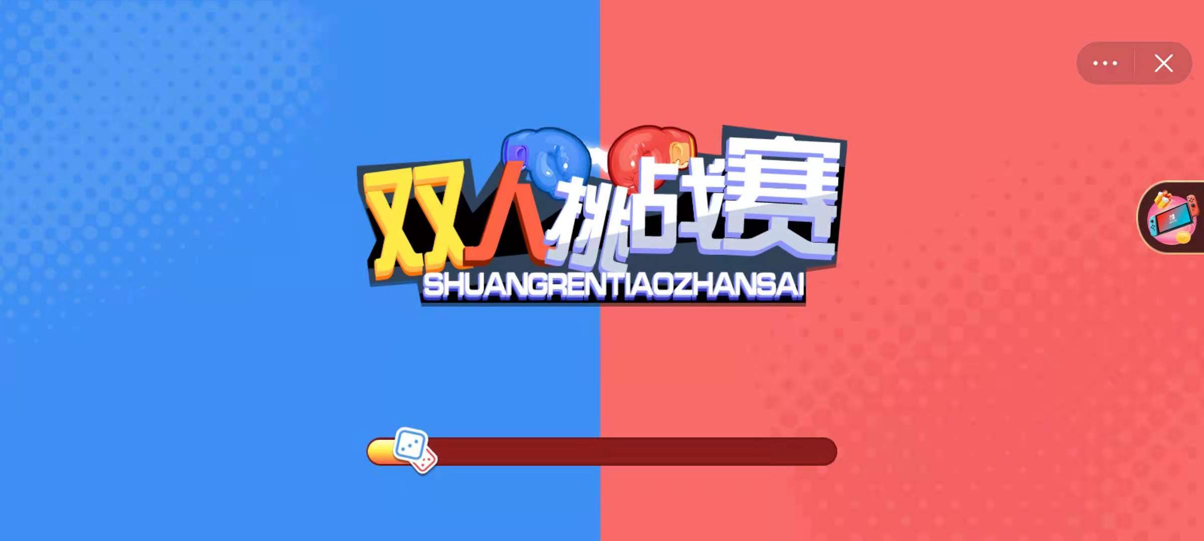 终极一家鬼龙吉他pick图片_pickup是什么意思_pick手机游戏