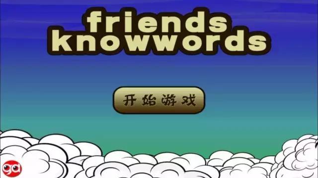 终极一家鬼龙吉他pick图片_pickup是什么意思_pick手机游戏