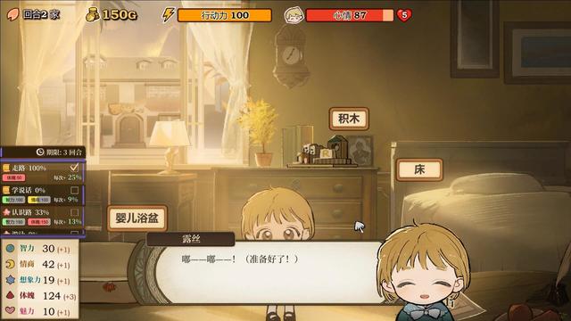 终极一家鬼龙吉他pick图片_pick手机游戏_pickup是什么意思