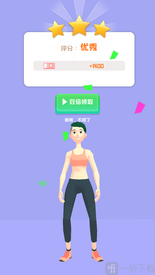 pomelo安装失败_手机游戏手游_pomelo手机游戏